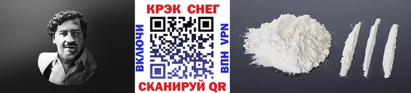 Как найти наркотики Слюдянка Альфа ПВП Мефедрон Гашиш
