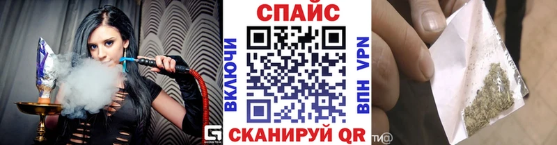 продажа наркотиков  Слюдянка  Бутират оксана 