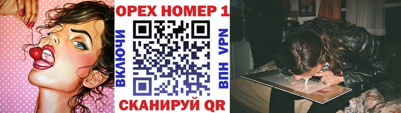 Кокаин Fish Scale  сколько стоит  Слюдянка 