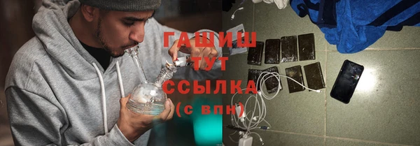 кокаин колумбия Алексин