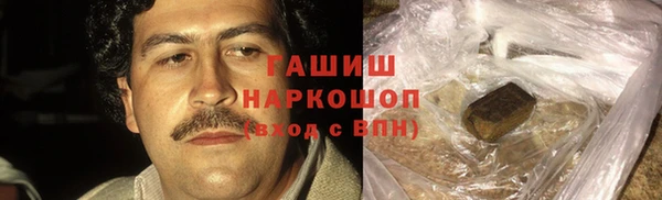 кокаин колумбия Алексин