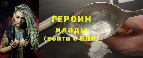 прущая мука Ростов