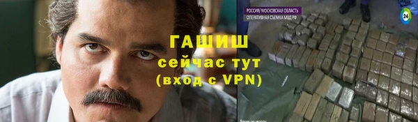 кокаин колумбия Алзамай