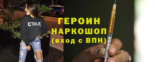 кокаин колумбия Алексин