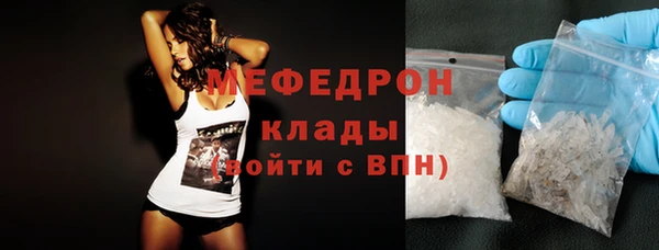 кокаин перу Россошь