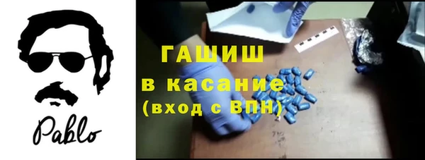 кокаин колумбия Алзамай