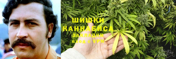 амфетамин Алексеевка