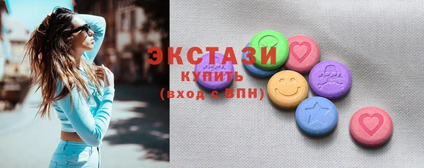 прущая мука Ростов