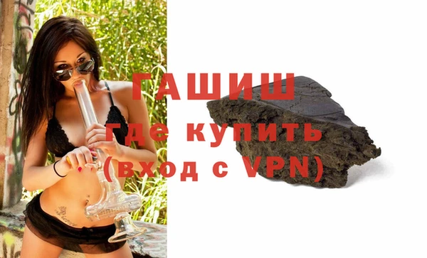 кокаин колумбия Алзамай