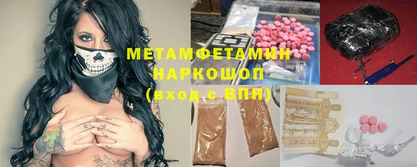 кокаин колумбия Алексин