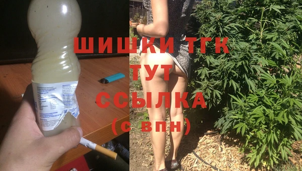 кокаин колумбия Алексин