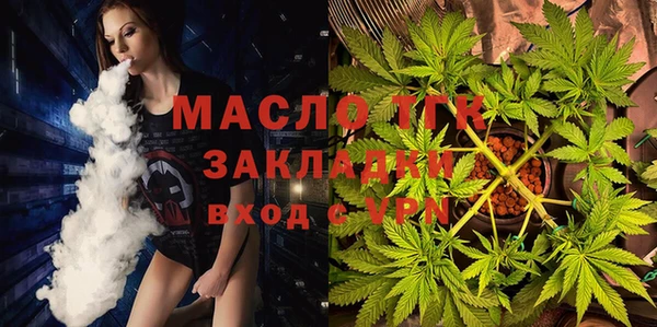спиды Абаза