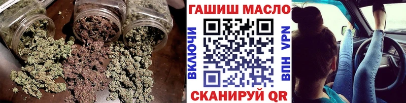 Дистиллят ТГК вейп нарко площадка телеграм Слюдянка