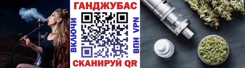 Марихуана план  Слюдянка 